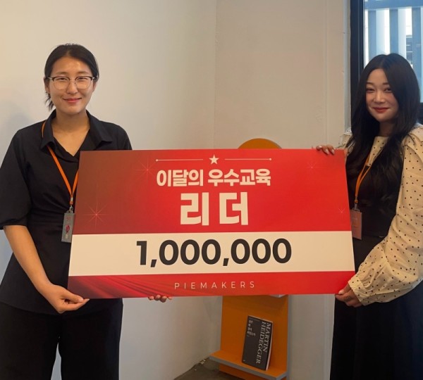 KakaoTalk_20250714_004348473_01 (1).jpg