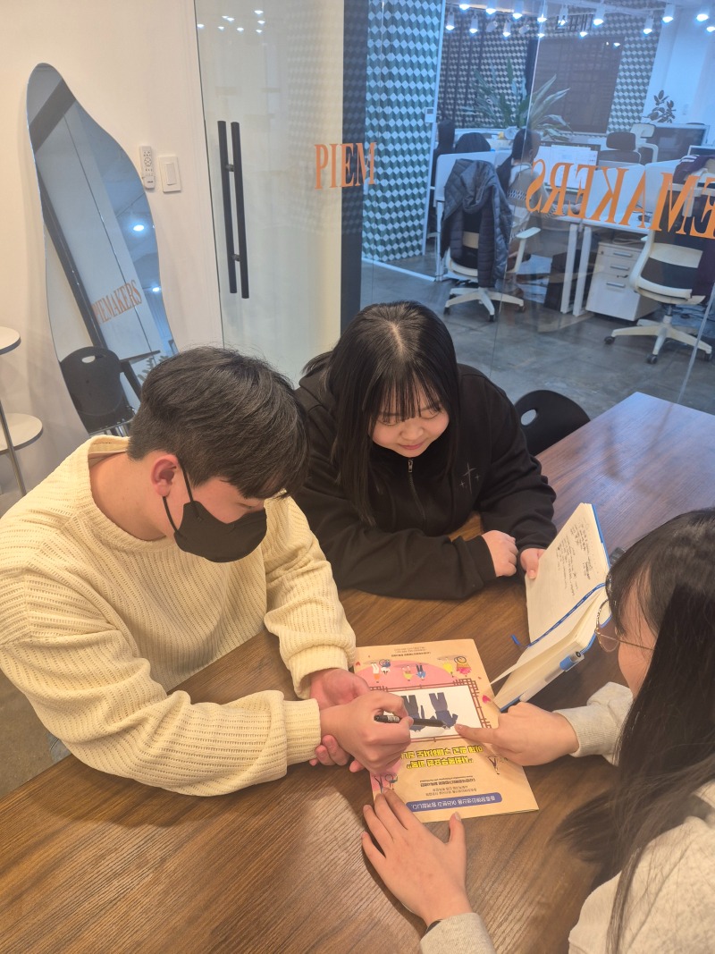 KakaoTalk_20260323_173829771_07.jpg