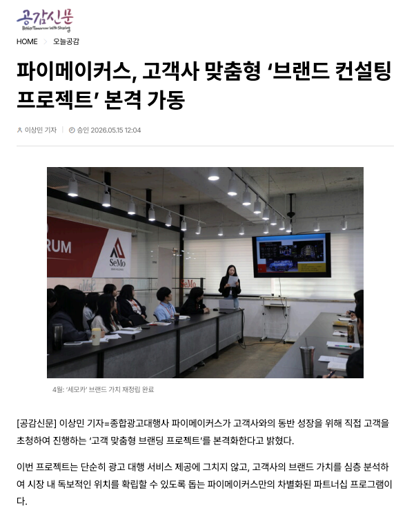 ㅁㅇㄹㅇㄴ.png