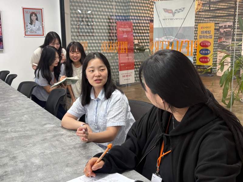 KakaoTalk_20260709_190954366.jpg