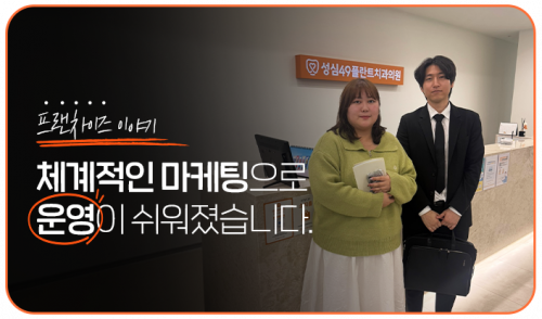 7.png