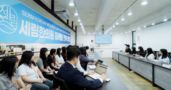 화면 캡처 2026-07-24 090433.png
