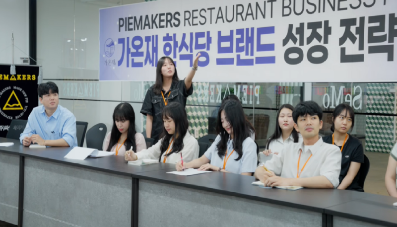 화면 캡처 2026-10-02 081504.png
