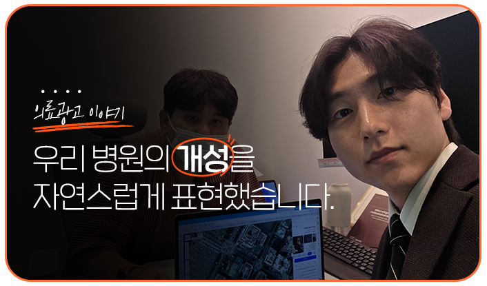 영업진 미팅 5 (홈페이지).png